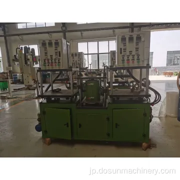 dongsheng鋳造ワックスインジェクターオートパーツの生産